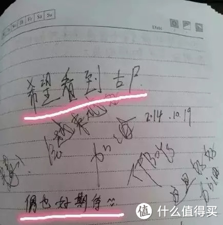 滴滴滴！开往神奇小镇的班车马上启程，小朋友准备好了吗？