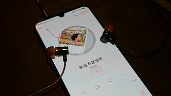 余音 GY-05 入耳式耳机使用体验(音质|颜值|做工)