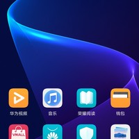 华为 荣耀10 手机使用感受(功能|系统|续航)