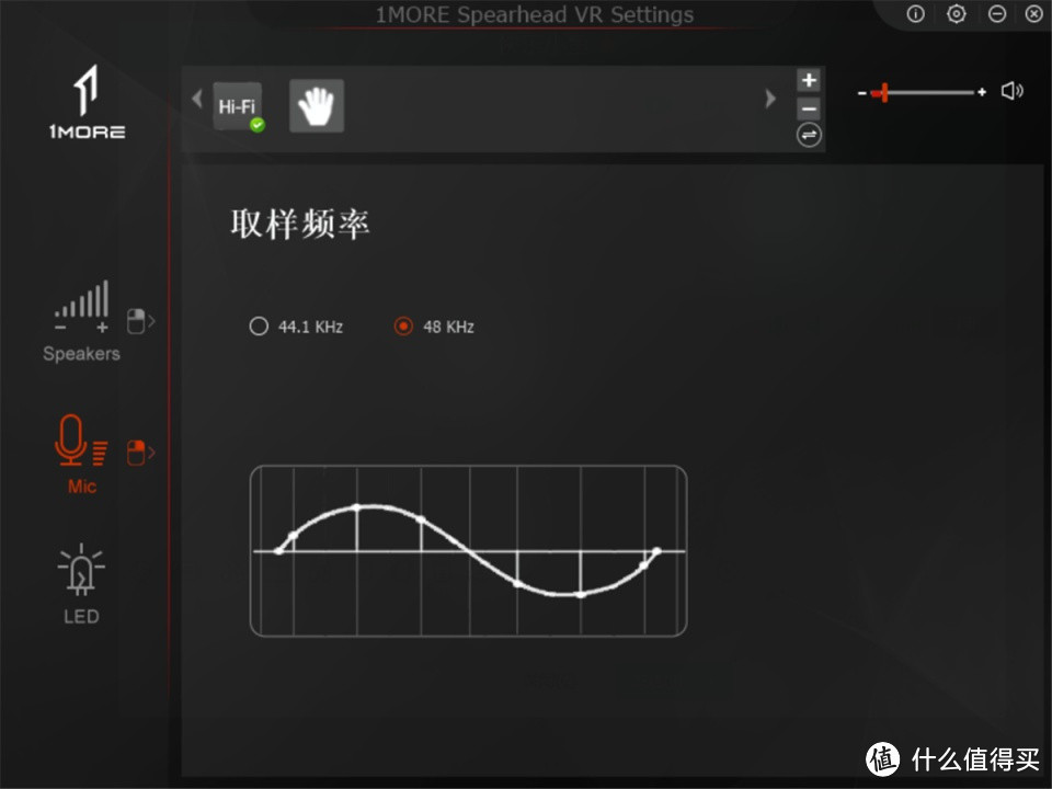 1MORE Spearhead VR电竞耳机上手：你买得起的头戴耳机！