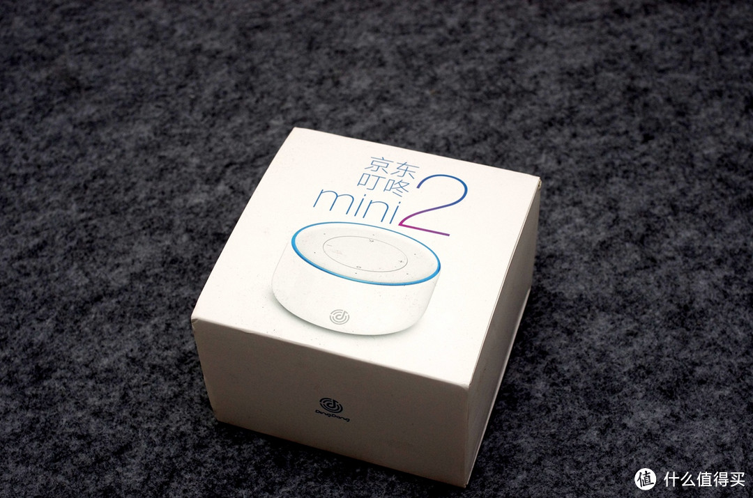 叮咚mini2 音箱——多功能的蓝牙智能音箱