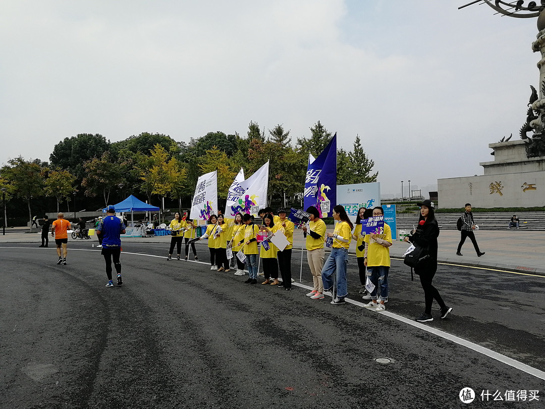 跑过风景跑过你—2018.11.4杭州马拉松