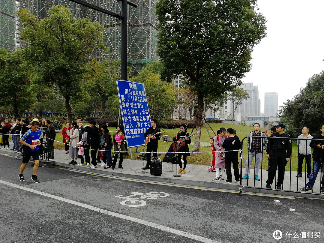 跑过风景跑过你—2018.11.4杭州马拉松