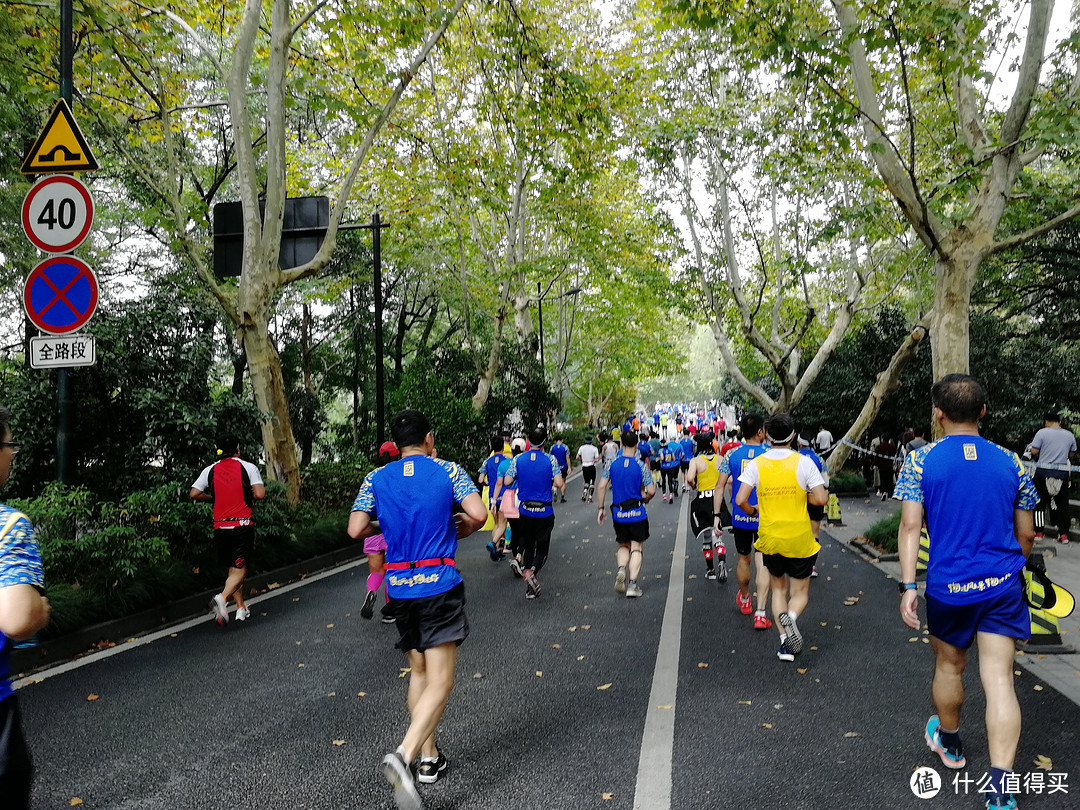 跑过风景跑过你—2018.11.4杭州马拉松