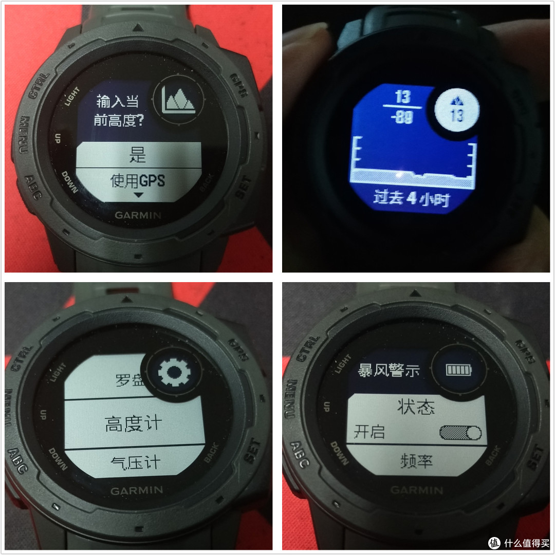 实用、耐操、硬核——Garmin 佳明 Instinct本能,一款直男向户外手表