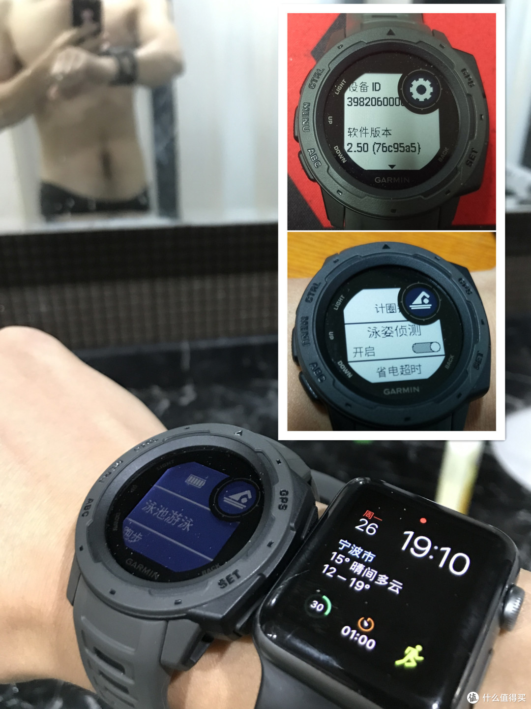 实用、耐操、硬核——Garmin 佳明 Instinct本能,一款直男向户外手表