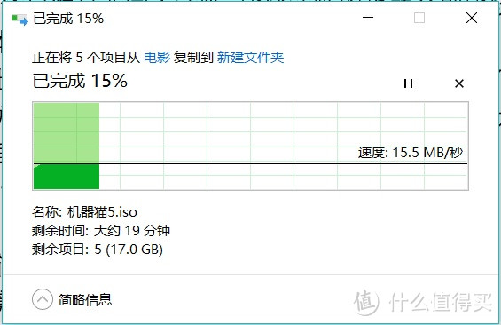 记一次小型翻车现场-存储卡购买中招记录