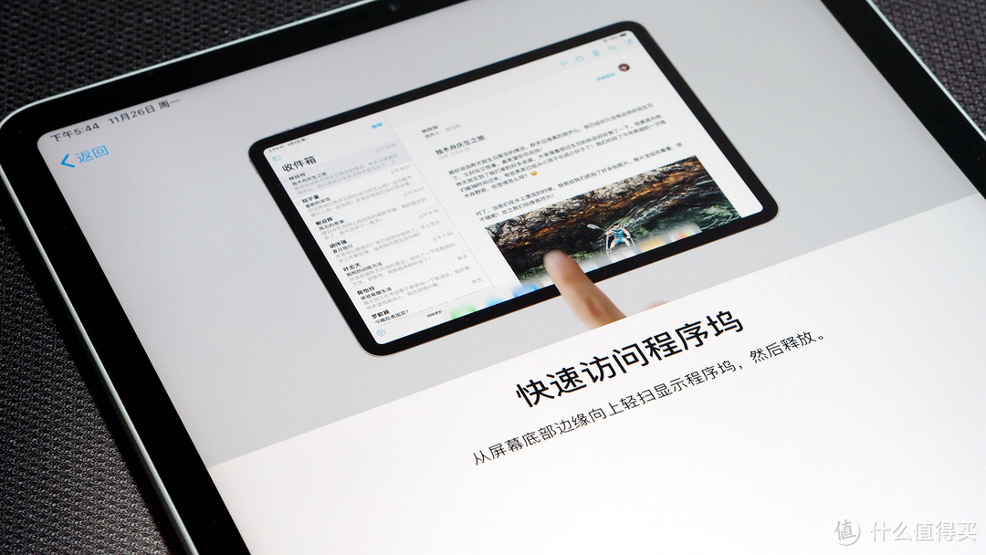 8年安卓用户眼中的苹果 iPad Pro+Apple pencil（二代） —— 它依旧屹立在时代山巅，不远！但是更不近