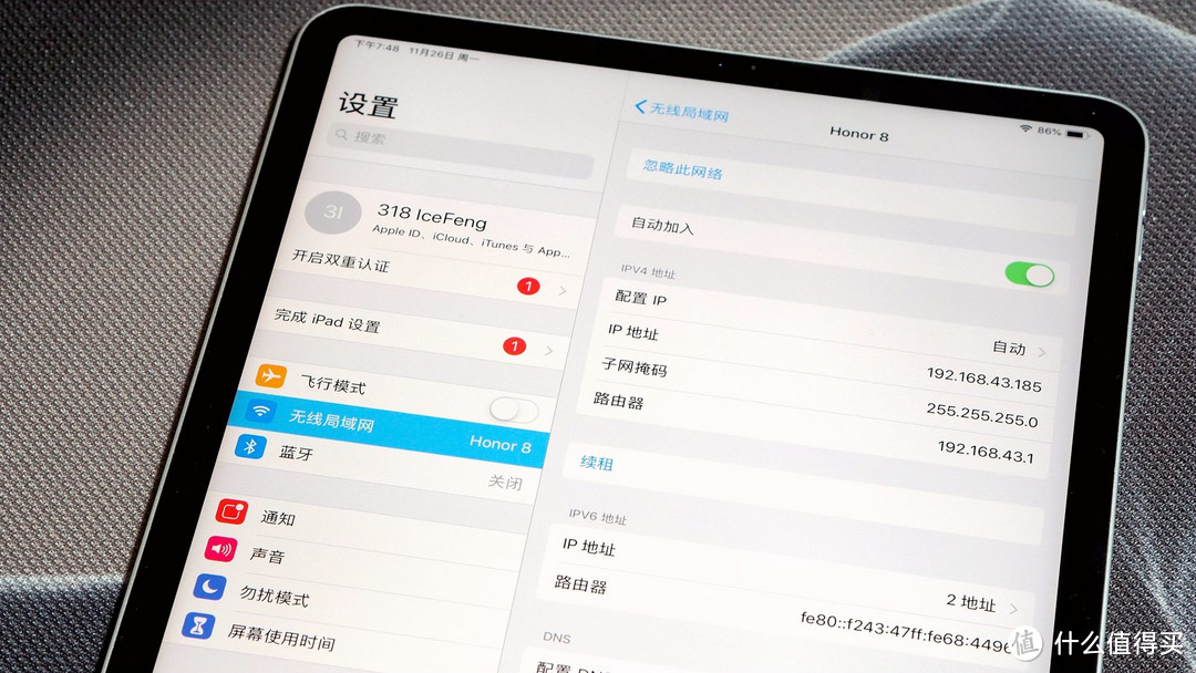 8年安卓用户眼中的苹果 iPad Pro+Apple pencil（二代） —— 它依旧屹立在时代山巅，不远！但是更不近