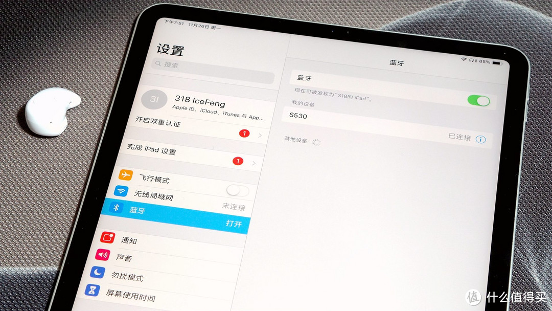 8年安卓用户眼中的苹果 iPad Pro+Apple pencil（二代） —— 它依旧屹立在时代山巅，不远！但是更不近