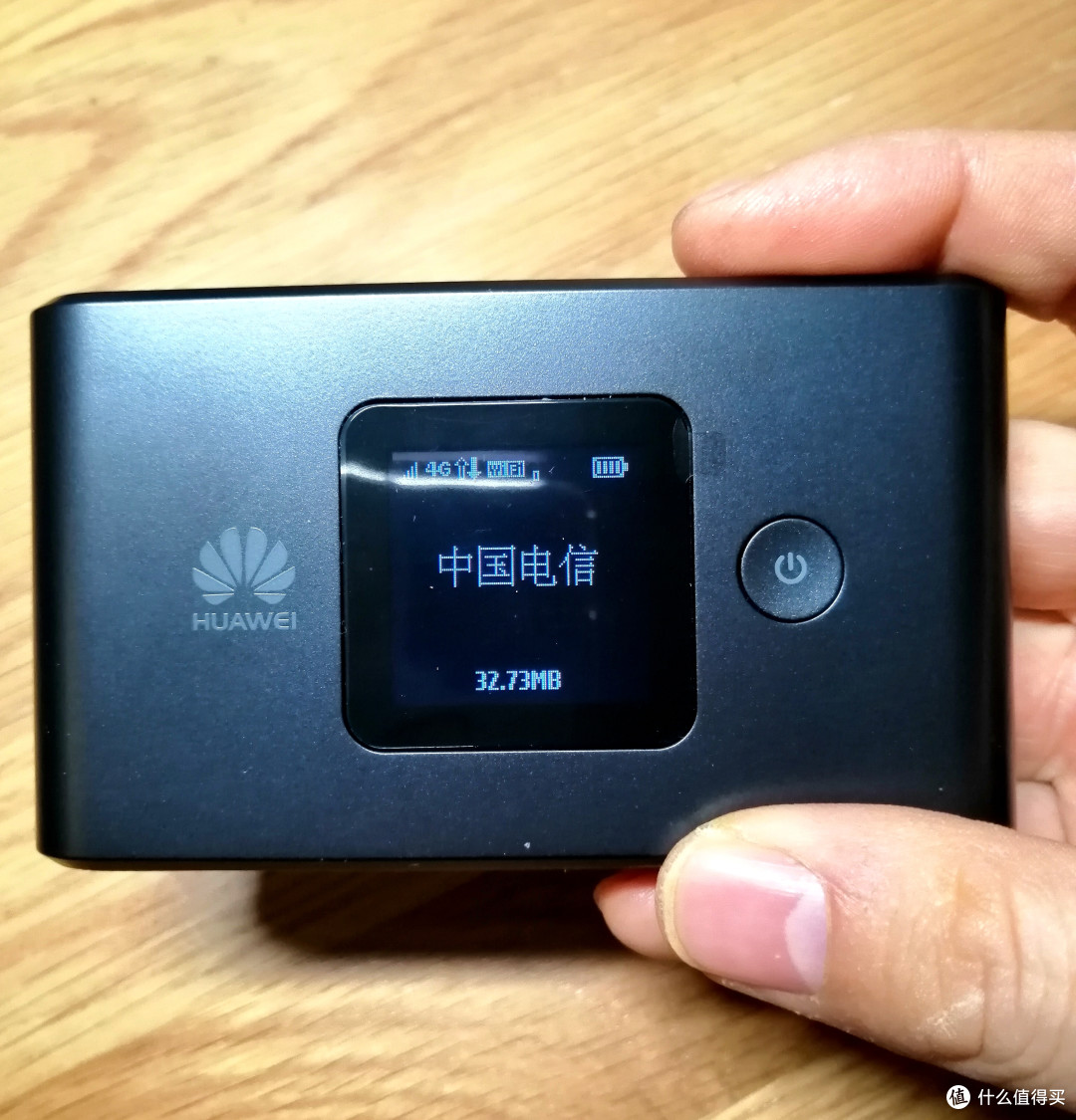 出差狗双十一 购入华为随行WIFI2-E5577BS-937