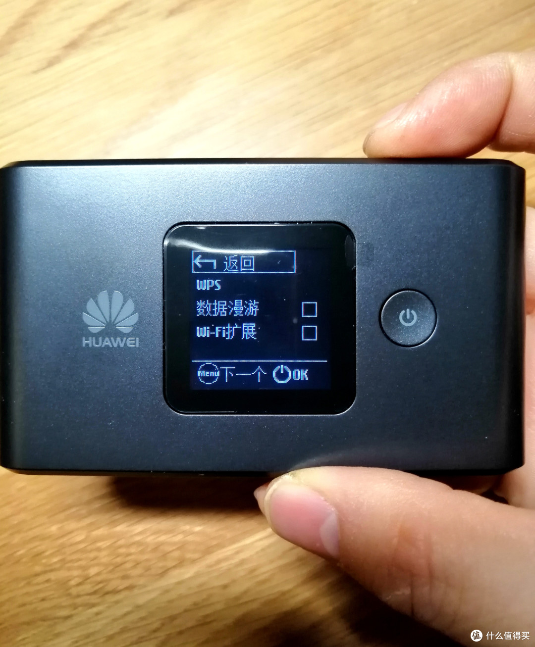 出差狗双十一 购入华为随行WIFI2-E5577BS-937