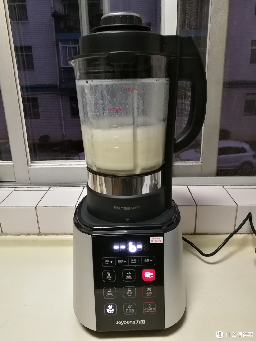 高速战斗机九阳joyoung破壁机jyly921