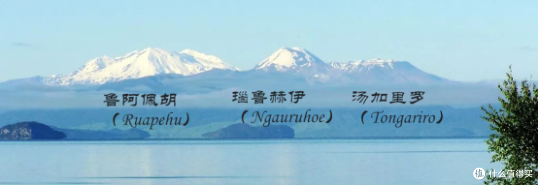 行走在指环王里的【魔多之境】| 世界十大穿越线之旅--末日火山！
