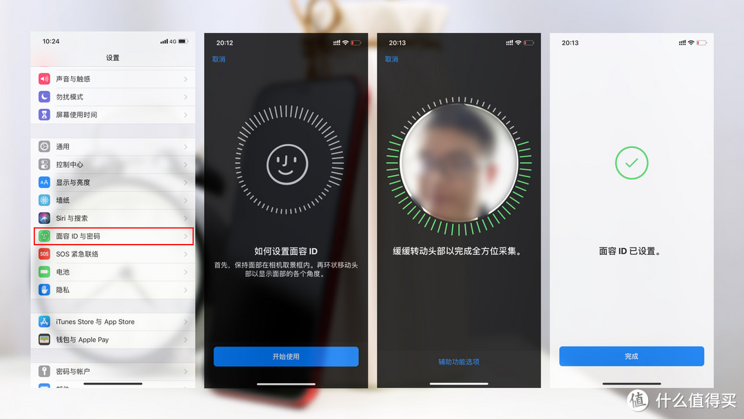 iPhone XR体验：用过之后才知道它的强悍