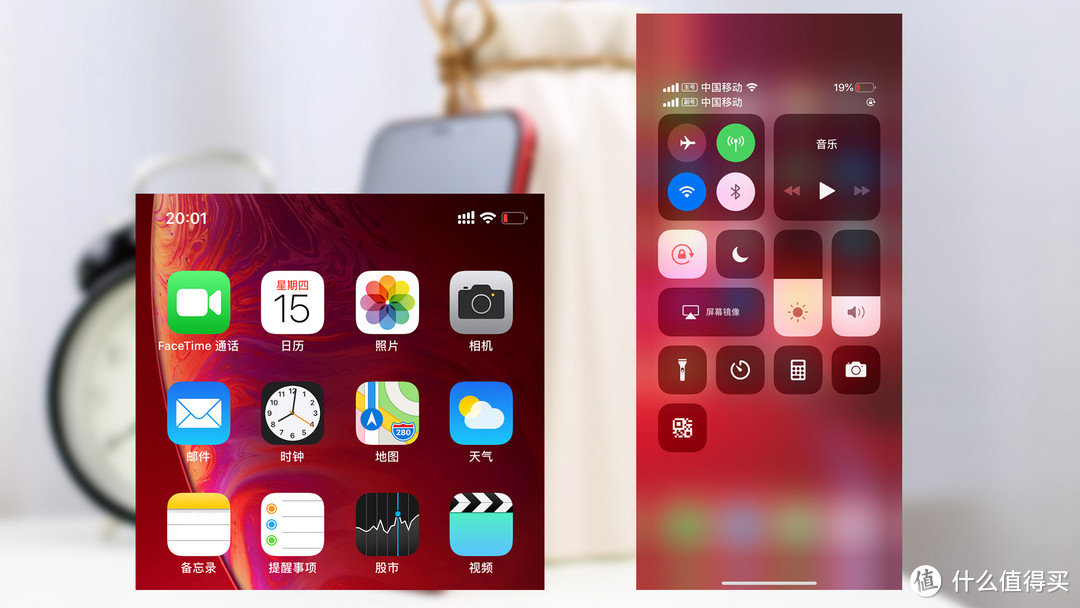 iPhone XR体验：用过之后才知道它的强悍