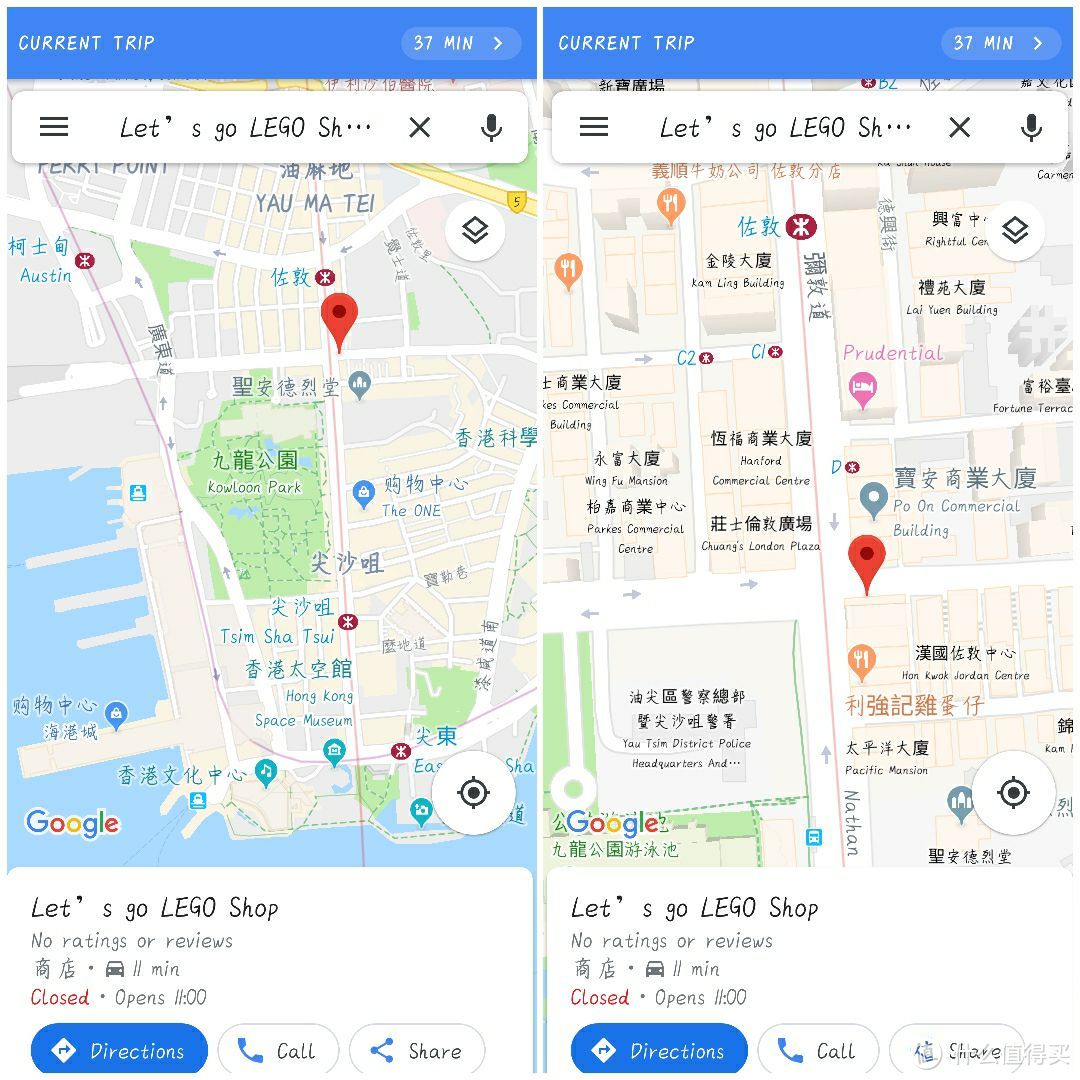 震撼展品！劝败or退坑？—香港Let's go乐高专卖探店之旅