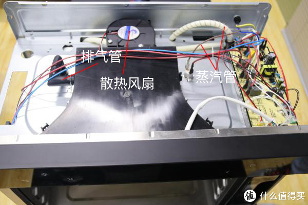 蒸烤箱顶部图