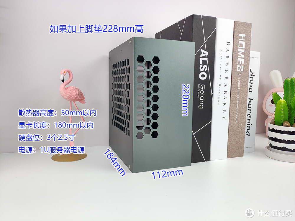 这才是小钢炮专用迷你机箱，4.5L的M41加强版