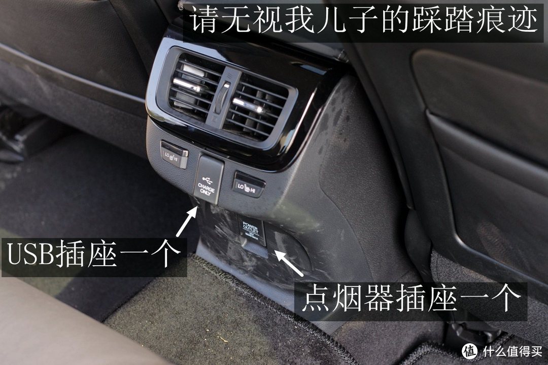 经常大折扣中型车—东本 思铂睿了解一下