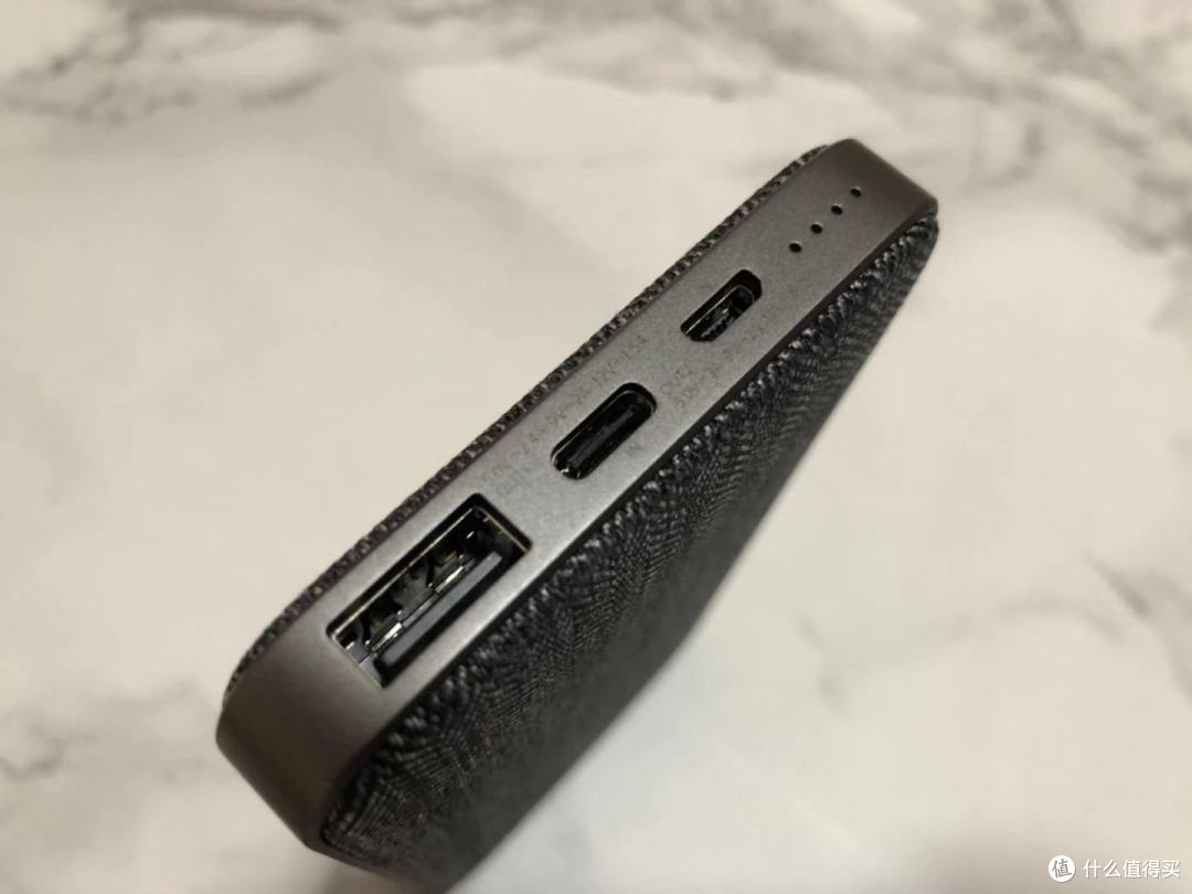 冬季之首选：紫米QB910 10000mA移动电源