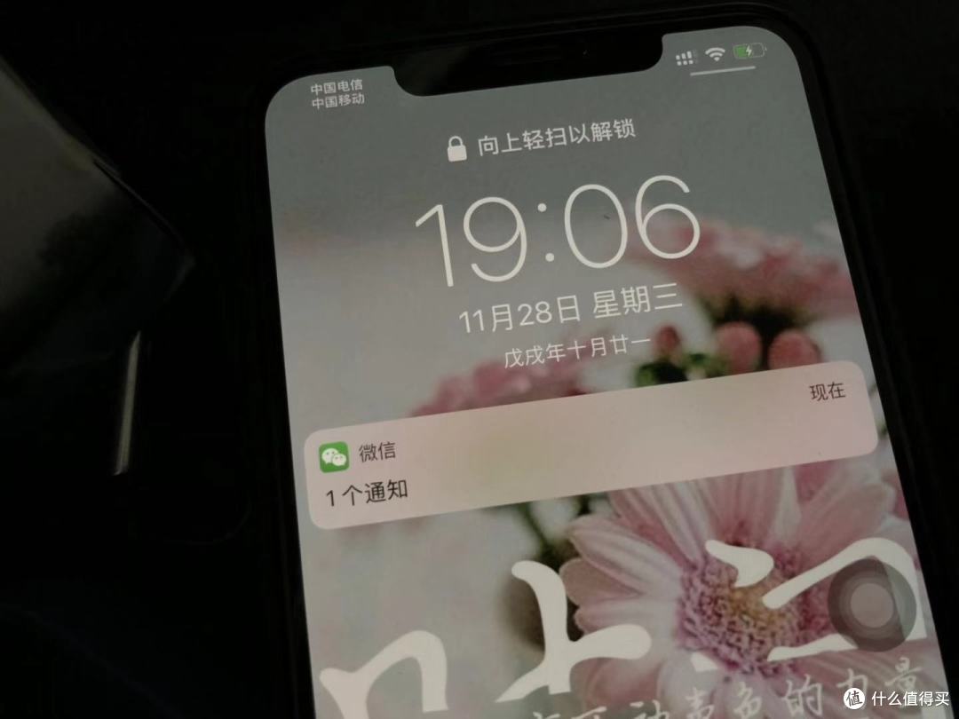 冬季之首选：紫米QB910 10000mA移动电源