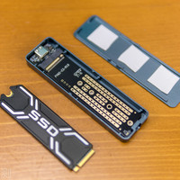 奥睿科外置NVME M.2转TYPE-C3.1移动固态硬盘盒使用体验(安装|跑分|做工)