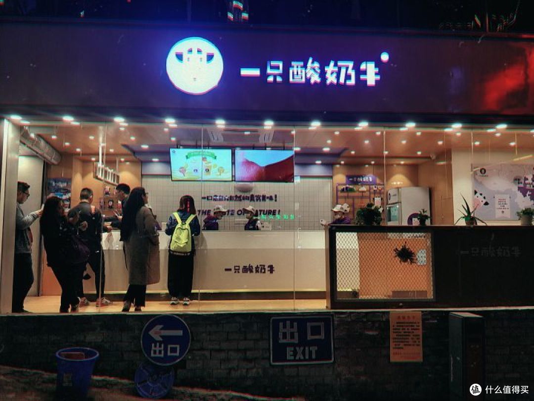 佛系闲游山城(1)
