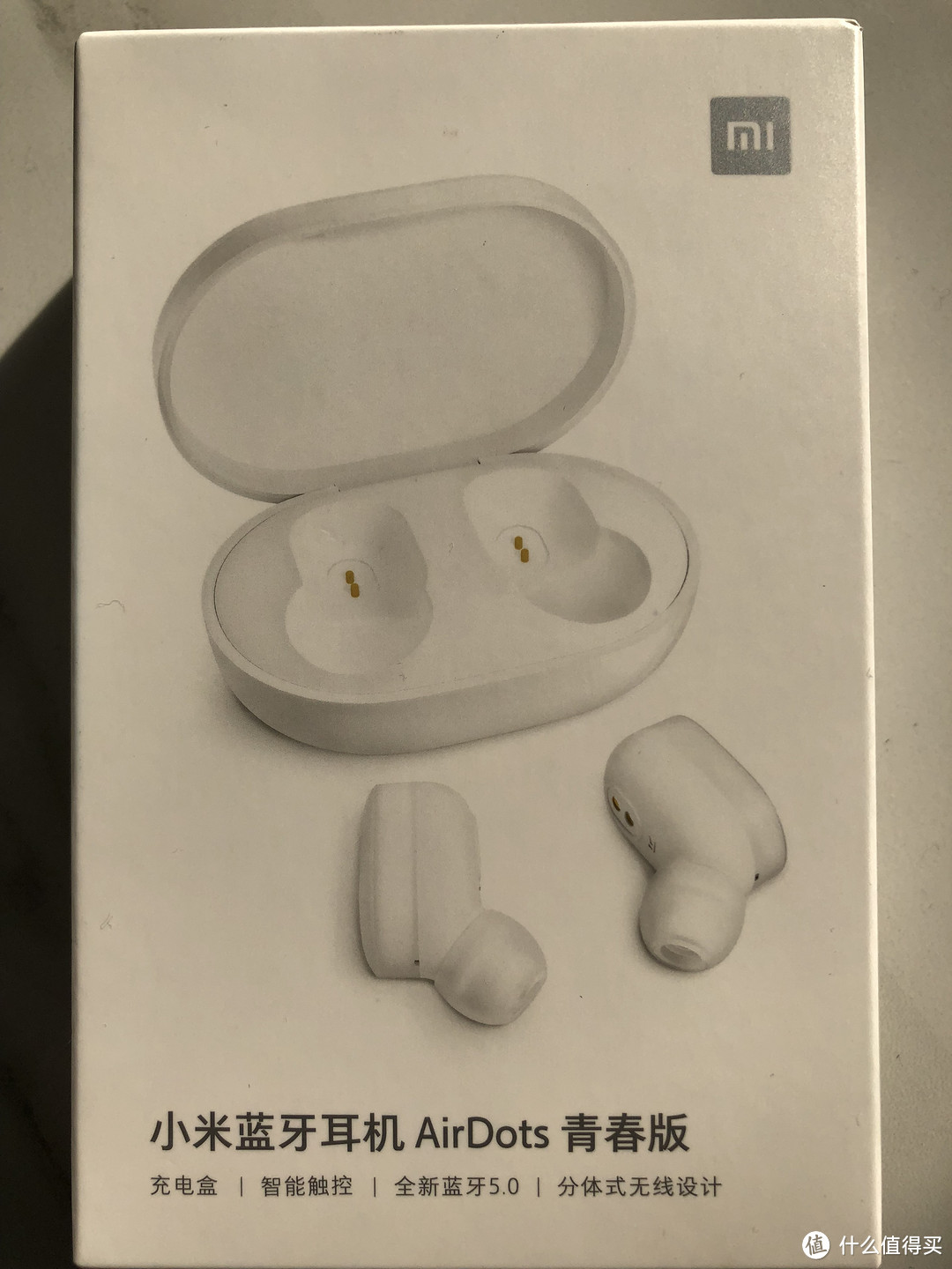真无线、无束缚,小米AirDots耳机开箱使用简评