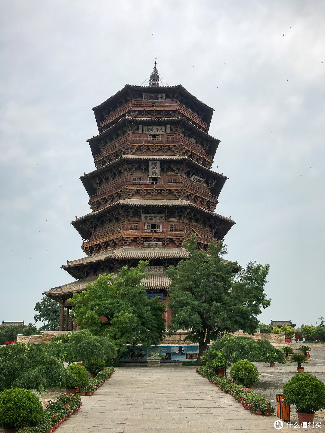 塞上古都，世界大同—山西大同3日游