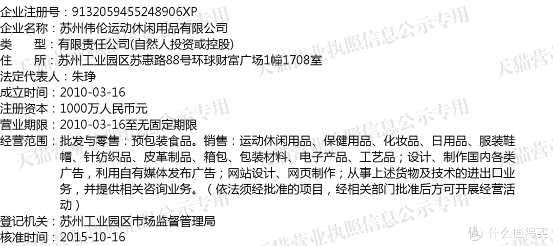 18年跑鞋购买指南篇九 成也gel 败也gel Asics 亚瑟士跑鞋推荐 点评及购买途径分析 跑鞋 什么值得买