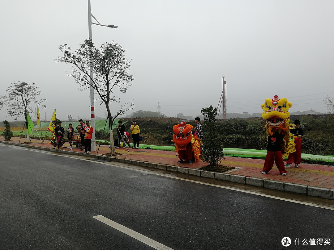 肇赐予以嘉名—2018.11.18“纪念肇庆命名900年”肇庆马拉松