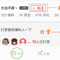 小米 小爱音箱mini 智能音箱使用总结(体型|操控)