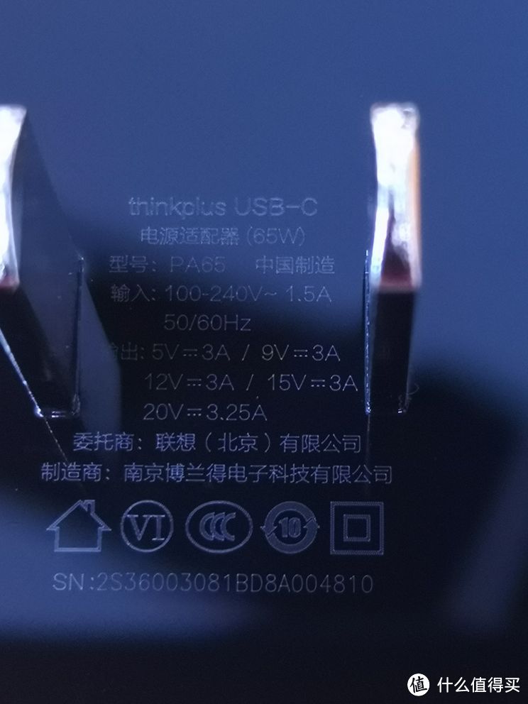 Thinkplus口红电源对比小米USB-C电源适配器