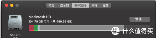 让视频剪辑更快速也更安全：TERRAMASTER 铁威马 Thunderbolt™ 3 雷电3 磁盘阵列存储 体验