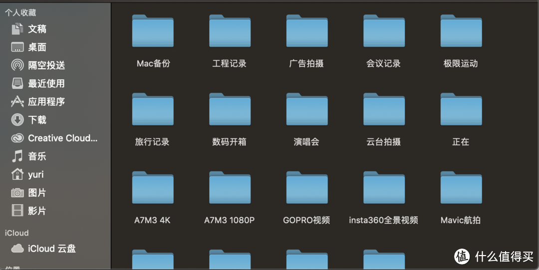 让视频剪辑更快速也更安全：TERRAMASTER 铁威马 Thunderbolt™ 3 雷电3 磁盘阵列存储 体验