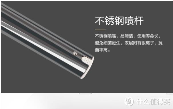 绝对值—Haier 海尔 卫玺 V3-200 智能马桶盖 开箱安装使用简评