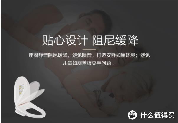 绝对值—Haier 海尔 卫玺 V3-200 智能马桶盖 开箱安装使用简评