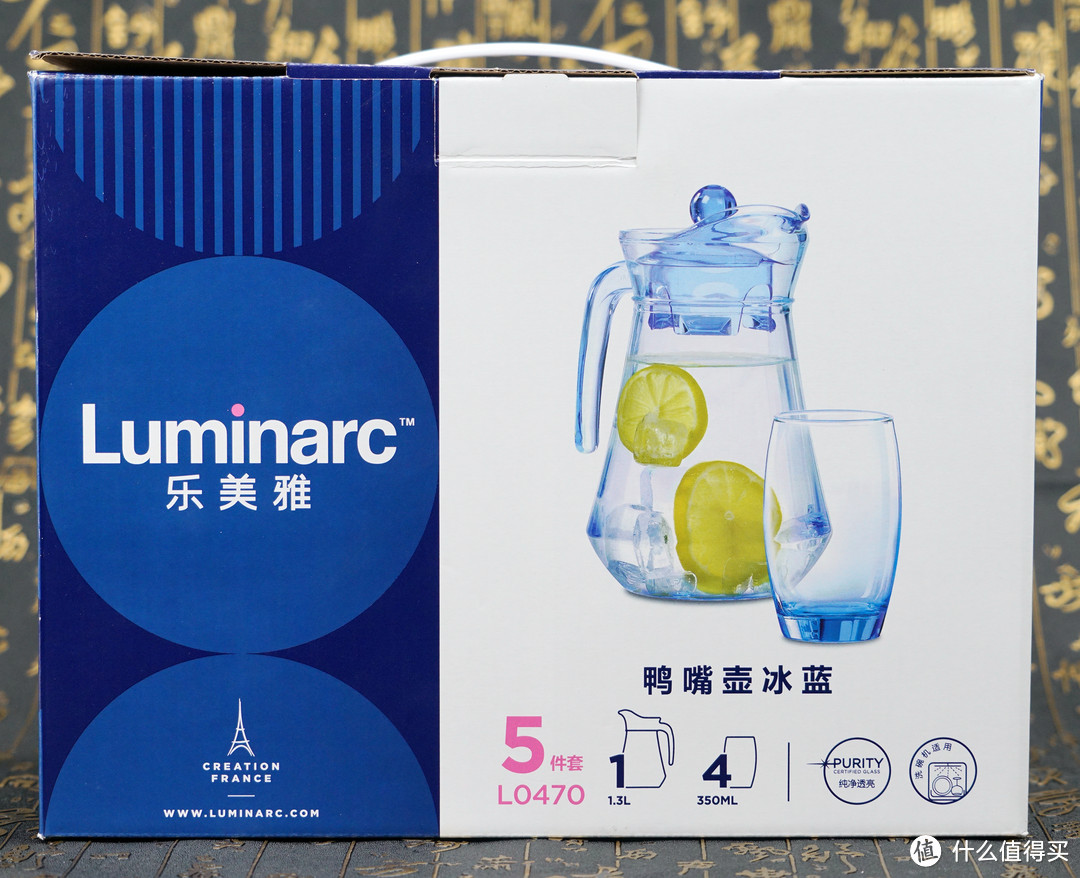 都什么时代了，还玩变色杯？LUMIARC 乐美雅 诺卡变色杯+冰蓝 凝彩水具5件套