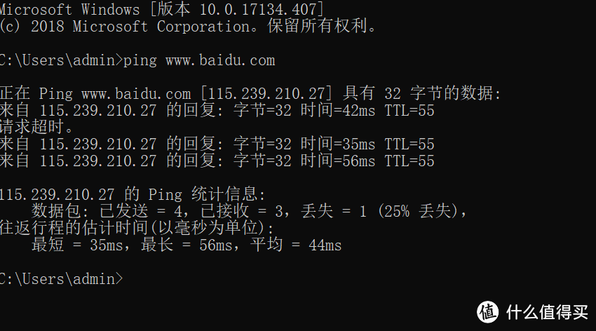 NAS如何外网访问？手把手教你申请公网IP