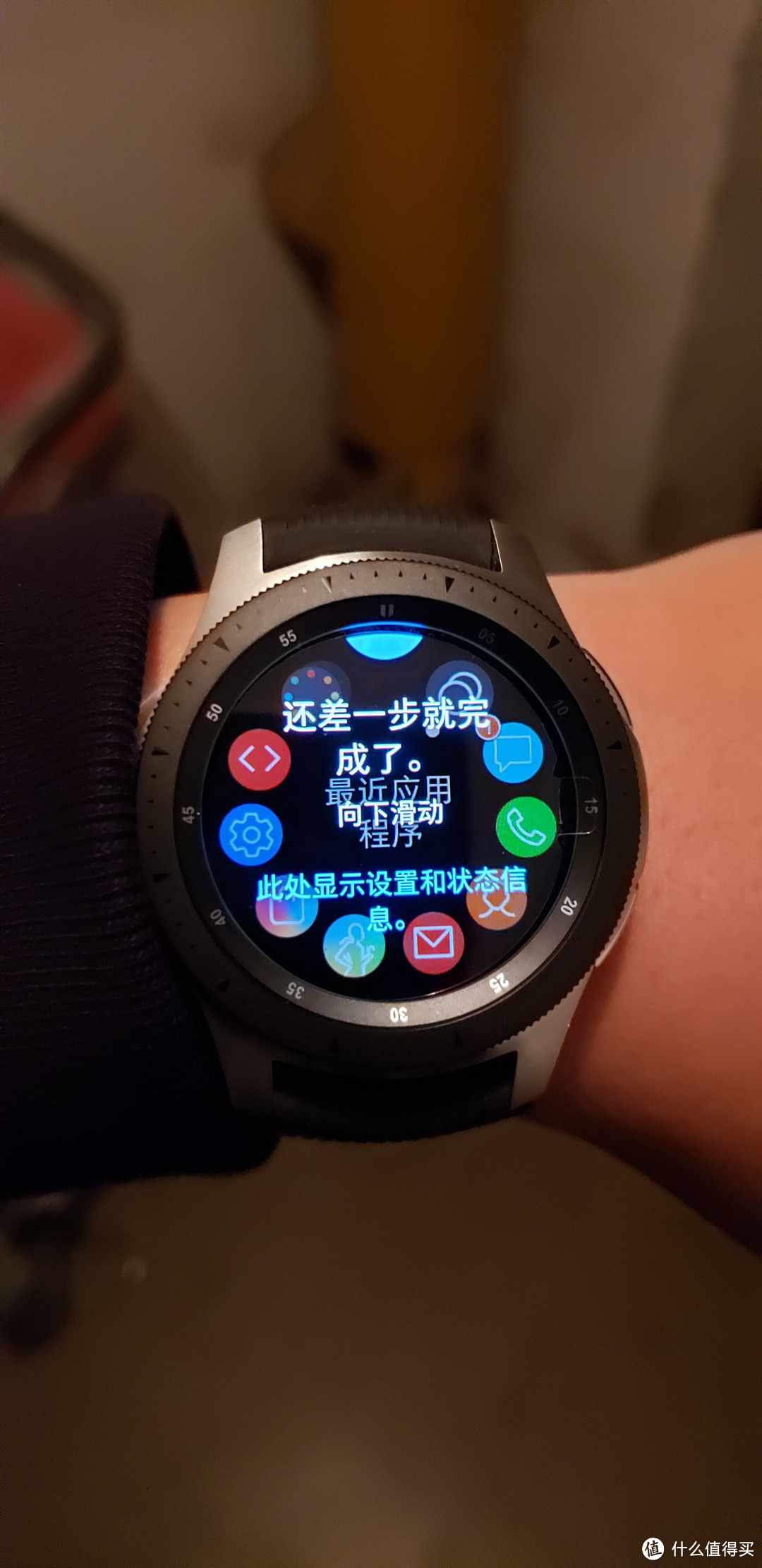 购买的三星galaxy watch LTE手表