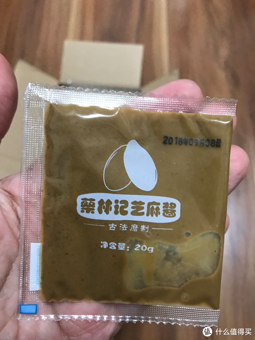 蔡林记热干面品尝分享记