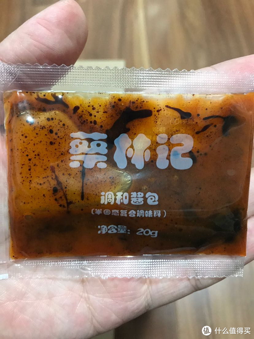 蔡林记热干面品尝分享记