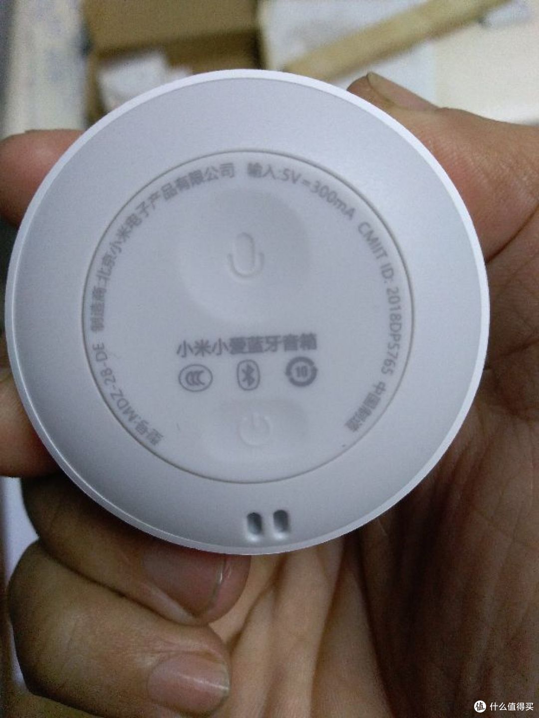 背面