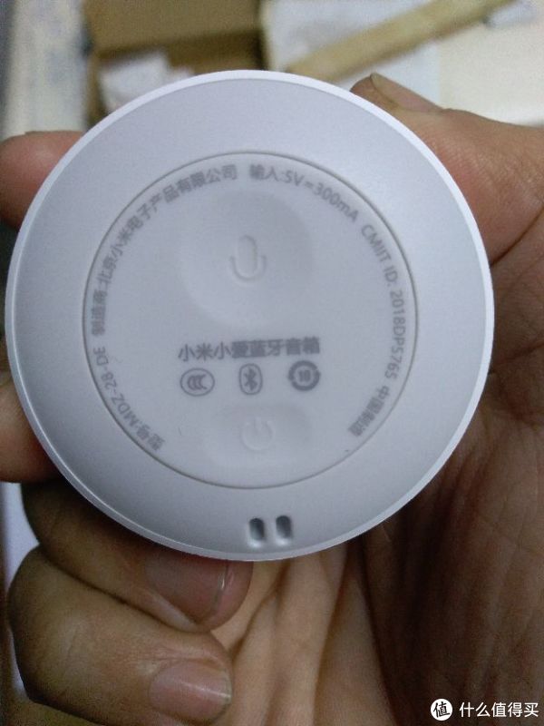 背面