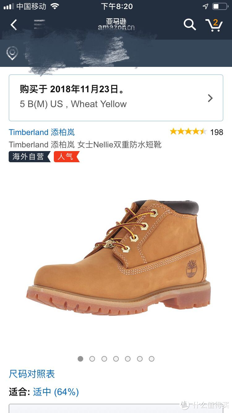 我的第一对踢不烂：Timberland 添柏岚 女士Nellie短靴