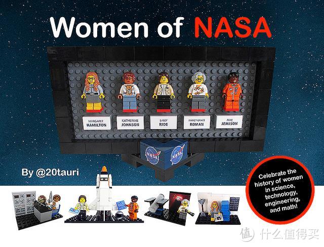 LEGO 乐高 Ideas 21312 WOMEN OF NASA 美国航天局的女英雄们