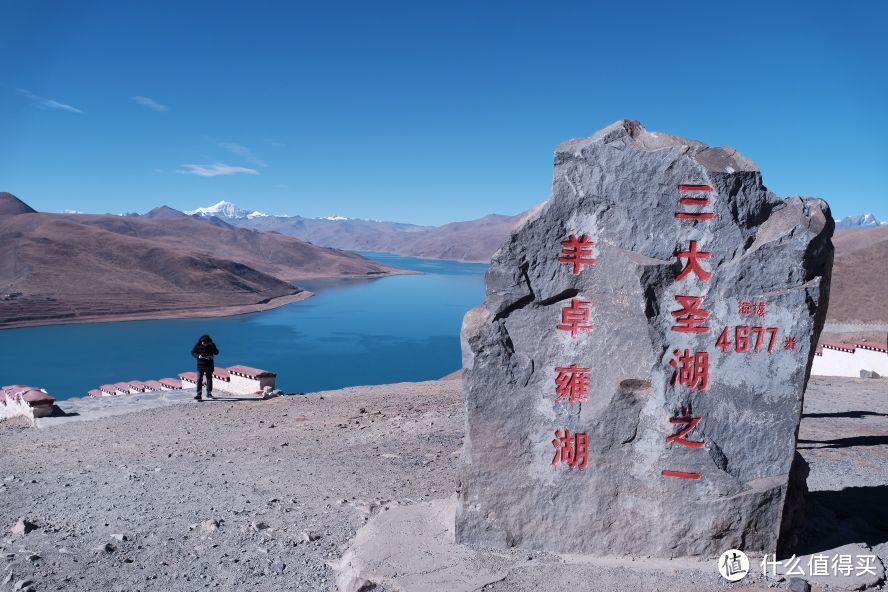 到半山腰的观景台，海拔已经4677，比拉萨市区高出了1000米。