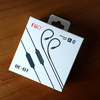 飞傲 RC-BT 蓝牙耳机升级线外观展示(充电口|接口|耳挂)