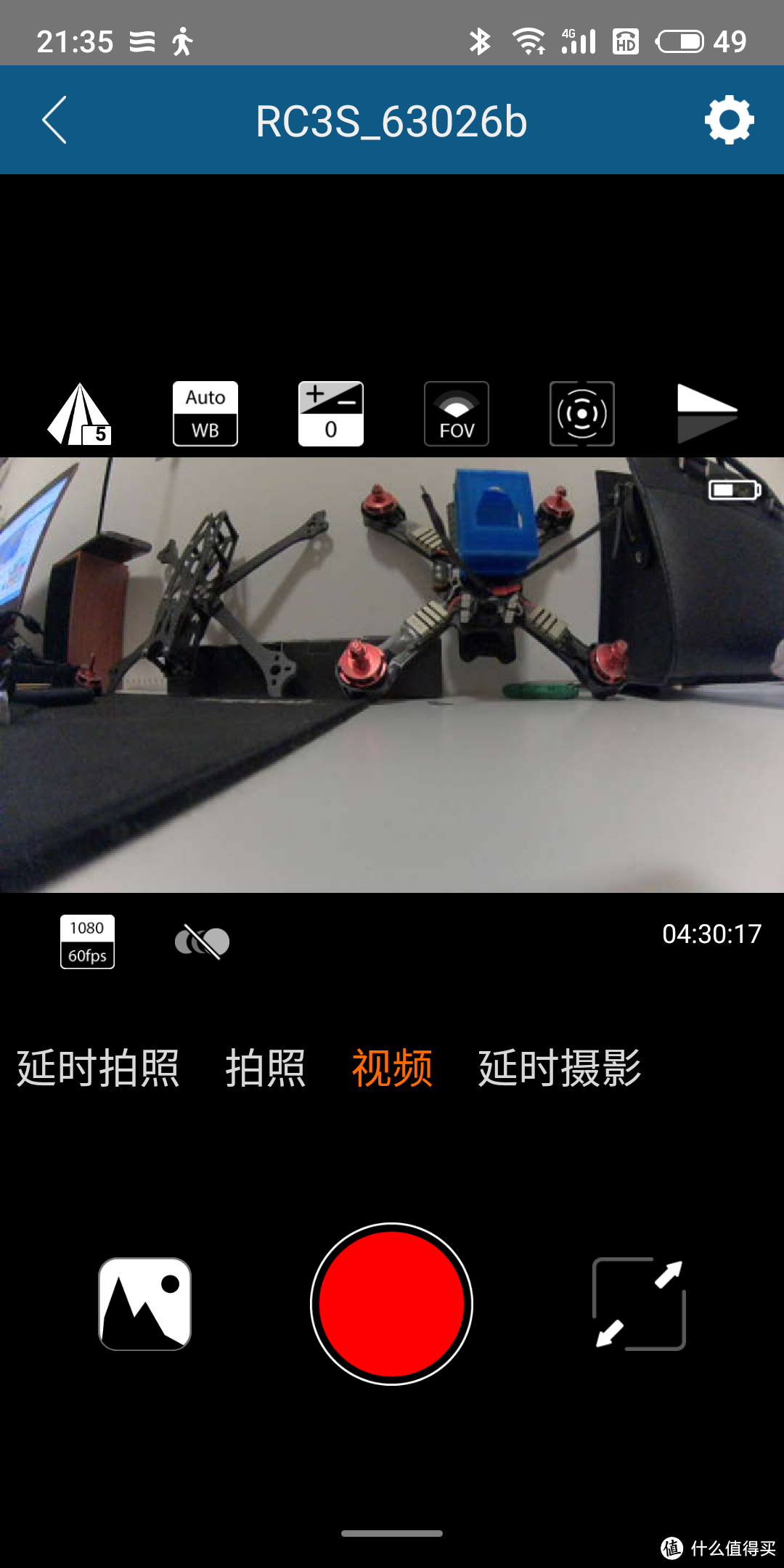 国产运动相机的拐点runcam3s，能否吃掉GOPRO？